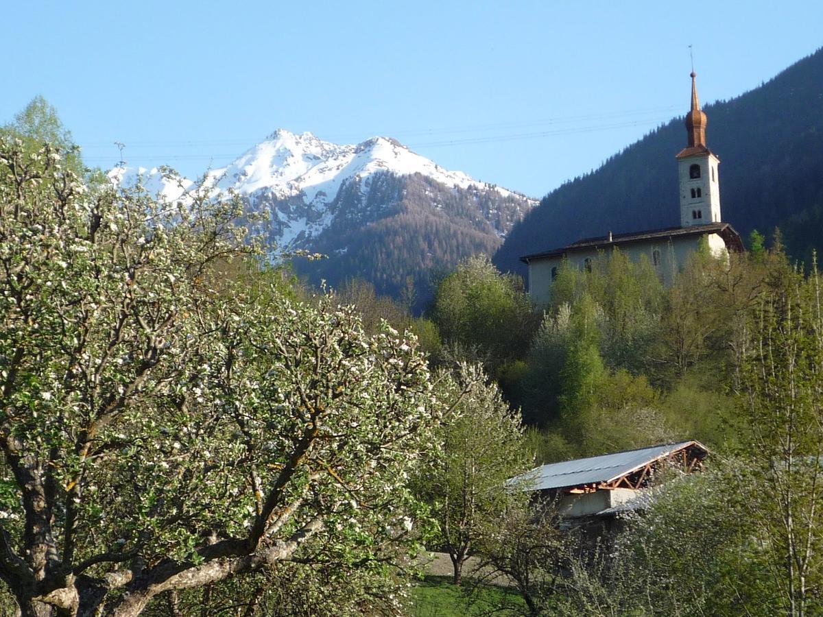 Maison Caramel Ландри Номер фото